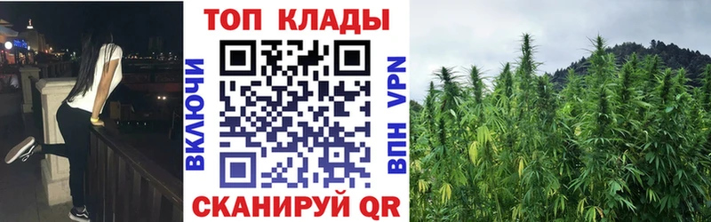 Наркошоп Иланский Марихуана  Вейп ТГК  Меф мяу мяу 