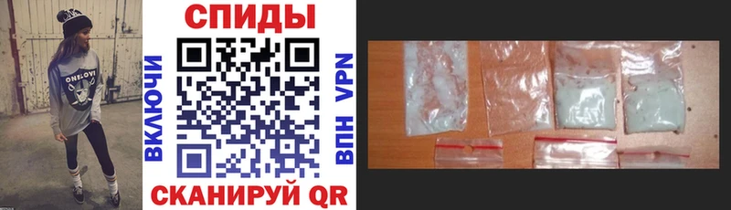 АМФЕТАМИН VHQ  Иланский 