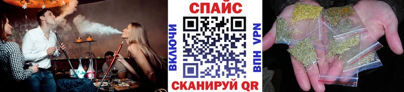 купить закладку  Иланский  Бутират вода 