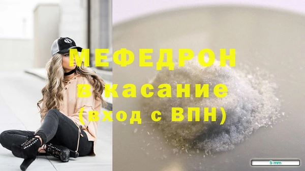 МДПВ Кукмор