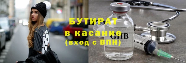 МДПВ Кукмор