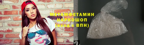 прущая мука Куйбышев