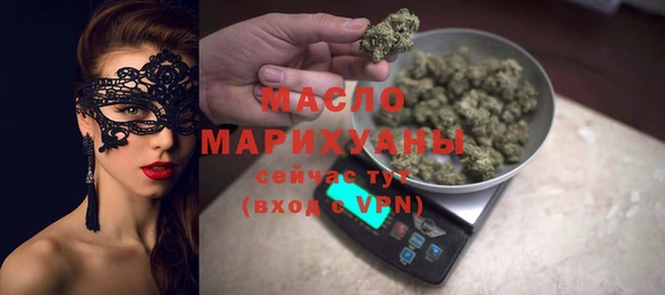 спиды Кулебаки