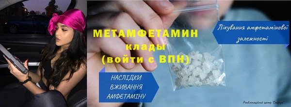 МДПВ Кукмор