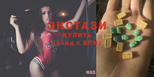 COCAINE Вязники