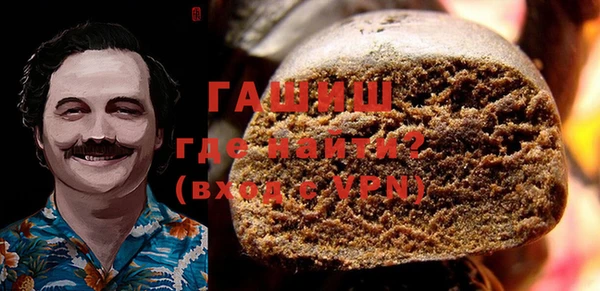 спиды Кулебаки