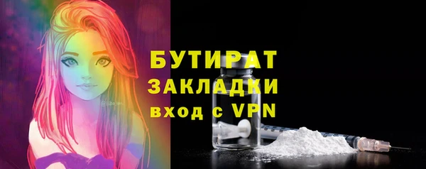 МДПВ Кукмор