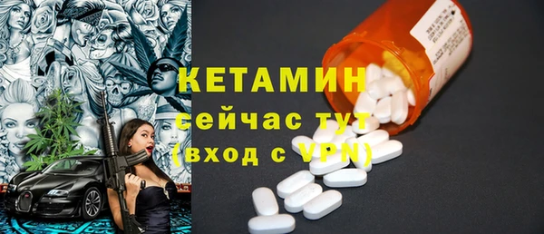 прущая мука Куйбышев