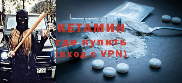 МДПВ Кукмор