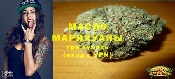 спиды Кулебаки