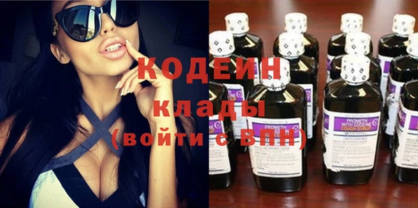 прущая мука Куйбышев