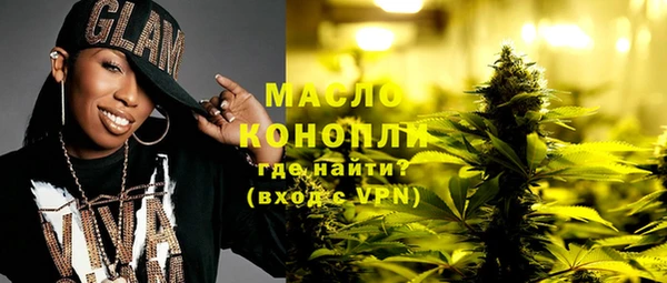 спиды Кулебаки