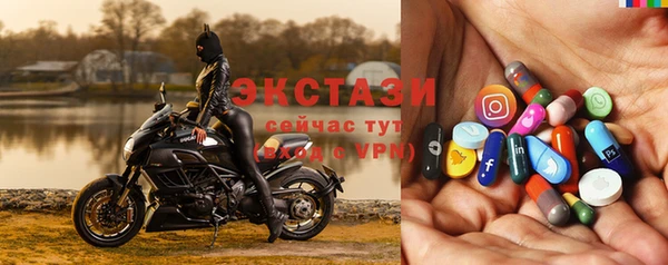 МДПВ Кукмор