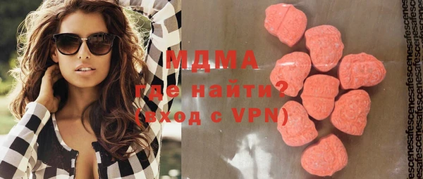 дистиллят марихуана Елабуга