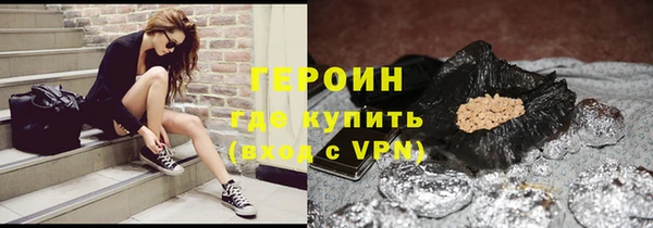 спиды Кулебаки