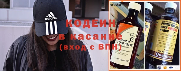 mix Елизово